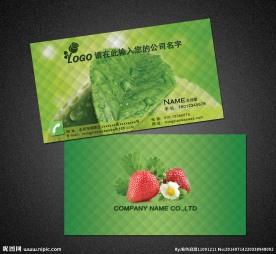 水果名片