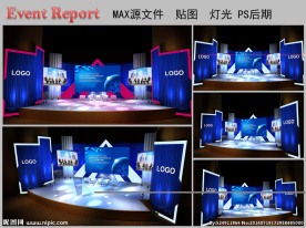 论坛 晚会 舞台设计图