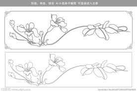 简易大方牵牛花窗花