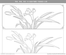 水仙花窗花雕刻图