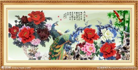 富贵平和图