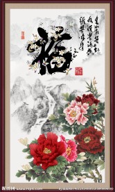 牡丹花
