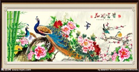 富贵荣华