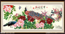 百鸟朝凤 花开富贵