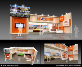 简约风格房展设计