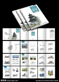 建筑速写作品集