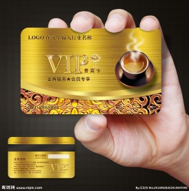VIP卡图片