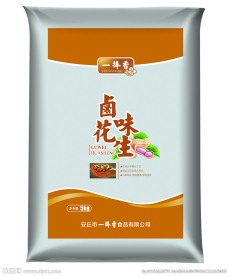 一捧香花生袋设计