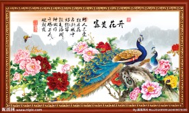 孔雀牡丹图