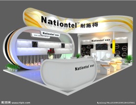 展览模型