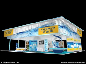 展览模型