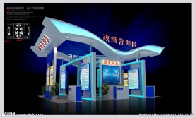 展览模型