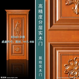 实木门
