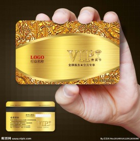 钻石贵宾卡图片
