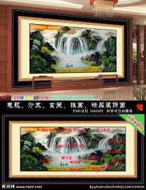 风景画 （高清巨幅）