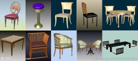 3D现代家具 椅子