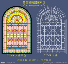 教堂玻璃