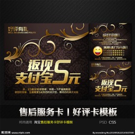 高端花纹售后服务好评