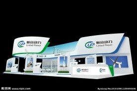 展览模型