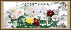 花开富贵