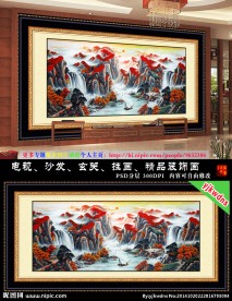 万山红遍（高清巨幅）