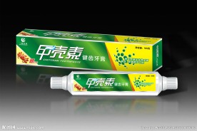 牙膏包装设计展开图