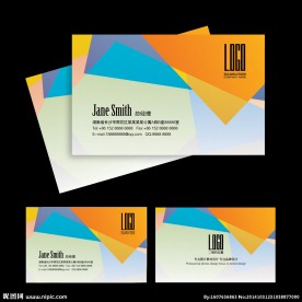 现代企业名片设计