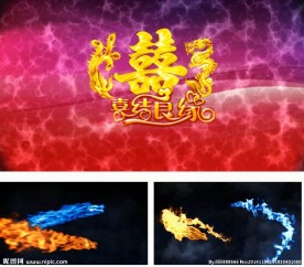 龙凤双喜婚庆开场片头