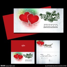 红色心形求职简历设计