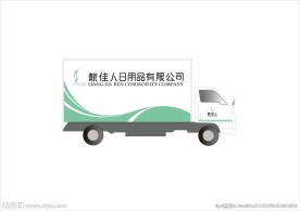 货车