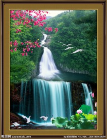 风景如画流水生财