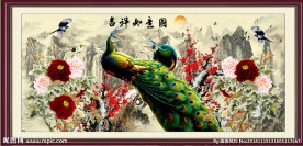 百鸟朝凤