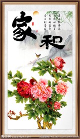 牡丹国画
