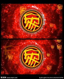 中式感恩背景视频