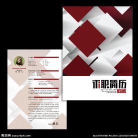 时尚方格求职简历设计