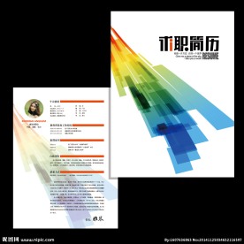 银行投资企业求职简历设计