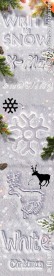 雪文字特效