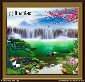 风景山水图