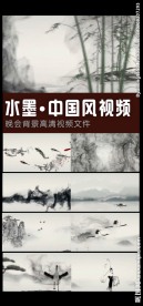 水墨中国风舞台背景视频