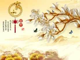 金色玉兰浮雕背景墙