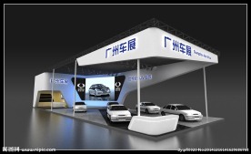 广州车展展台