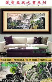 聚宝盆水墨画（巨幅高清）