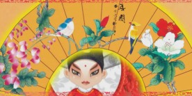 古典中国风儿童京剧节目戏曲舞台