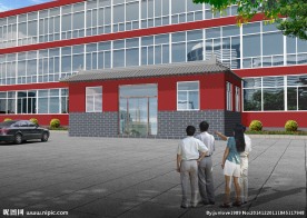 敬老院门头 敬老院