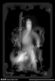 关公耍龙灰度图