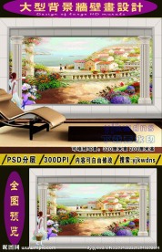 欧美油画 墙绘装饰画