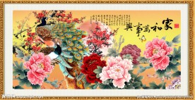 百鸟朝凤
