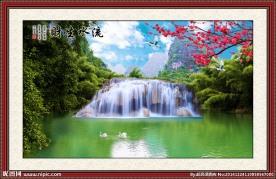 山水风景