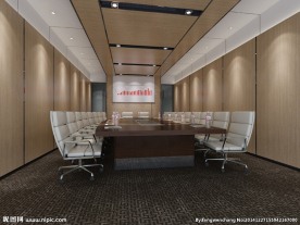 会议室效果图