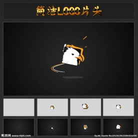 简介个性LOGO片头